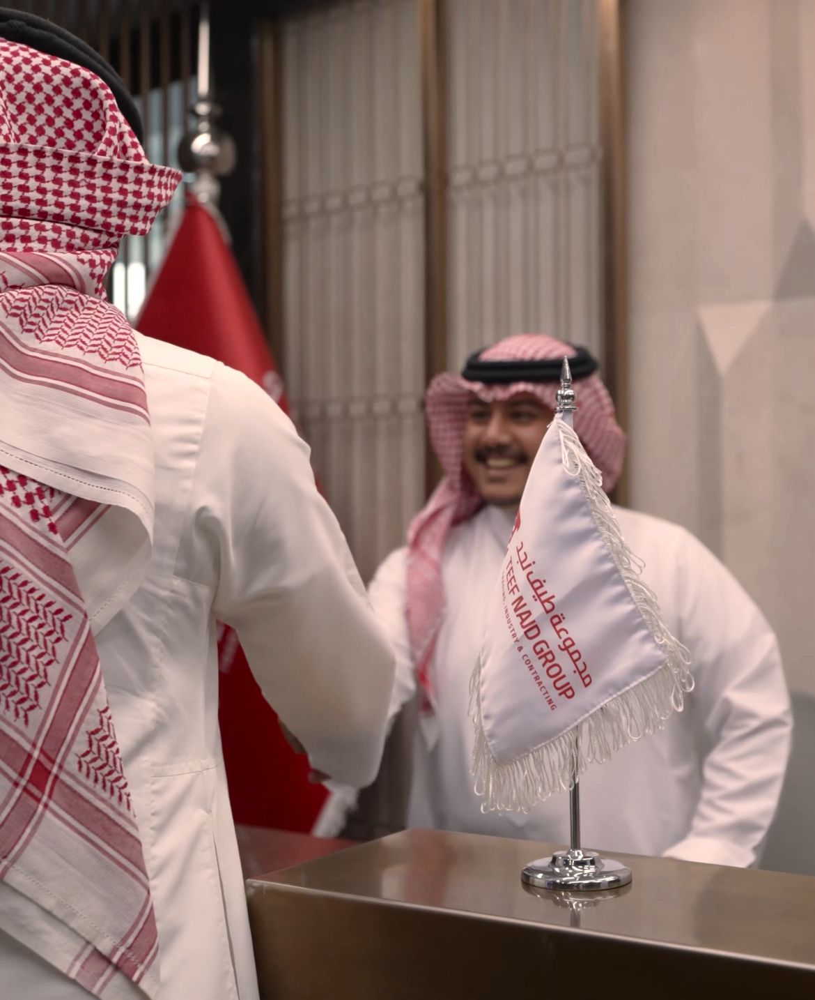 برنامج طيف نجد لتطوير الخريجين 2025: تأهيل الكفاءات الوطنية لمستقبل واعد